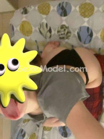 Annonce TaChienneparis