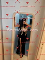 youmi photo 13578975