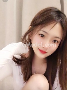 Annonce xin yu, Orléans